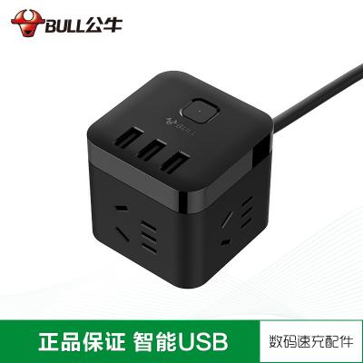 公牛GN-U303H（黑色）（新国标）电源插线板 1.5M盒
