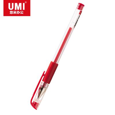 悠米 经典拔盖中性笔0.5mm S01101R 红12支/盒