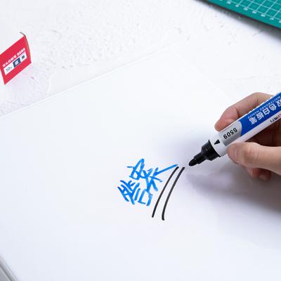 得力(deli)双头双色白板笔 好写易擦 黑蓝组合 10支/盒DL-S509 