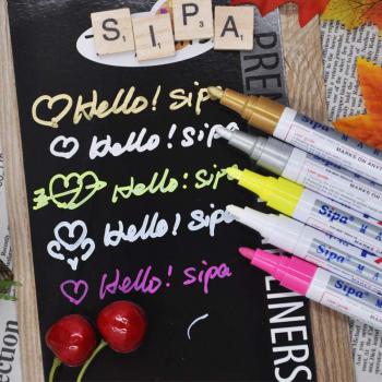 中柏(Sipa) SP110(黄)油漆笔(3.0)