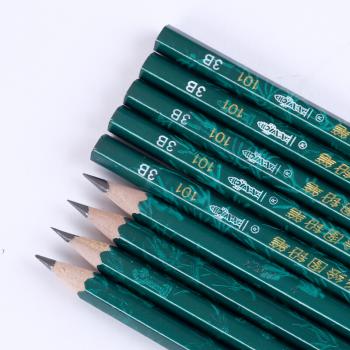 中华 101-3B 绘图铅笔学生铅笔 美术素描3B铅笔12支盒 