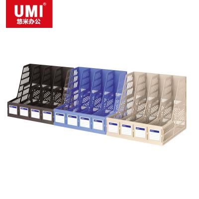 悠米(UMI)经济型四联文件框 B13002GR 灰
