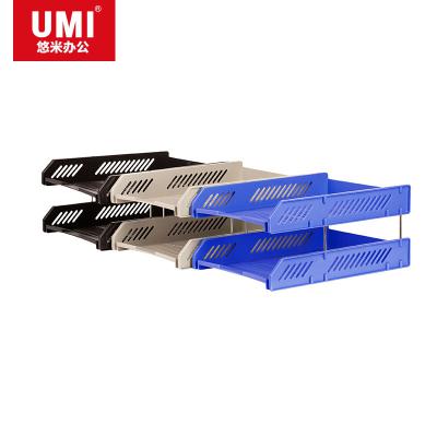 悠米(UMI)塑料文件座，两层 B15101GR 灰